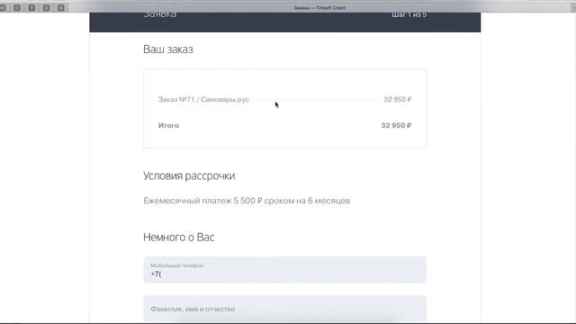 Учебник по Творческой Силе