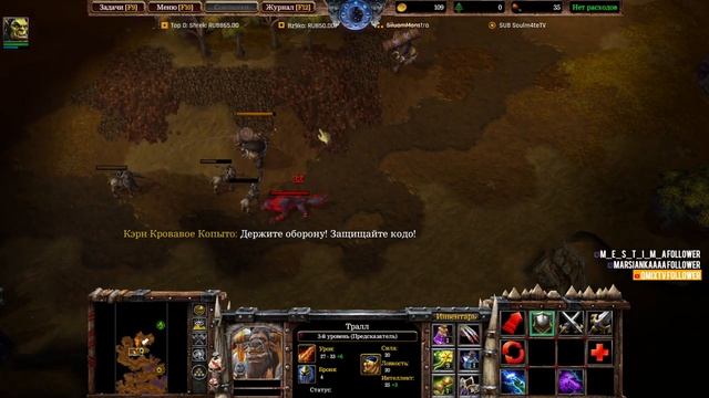 Прохождение компании Warcraft 3 Reforged | Орда Часть 1 смотреть онлайн