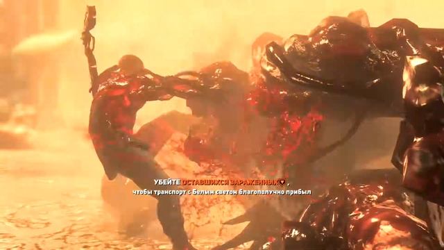 PROTOTYPE 2 смотреть онлайн