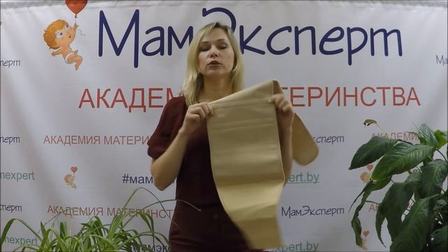 Видеообзор: дородовый и послеродовый бандаж Orlett смотреть онлайн