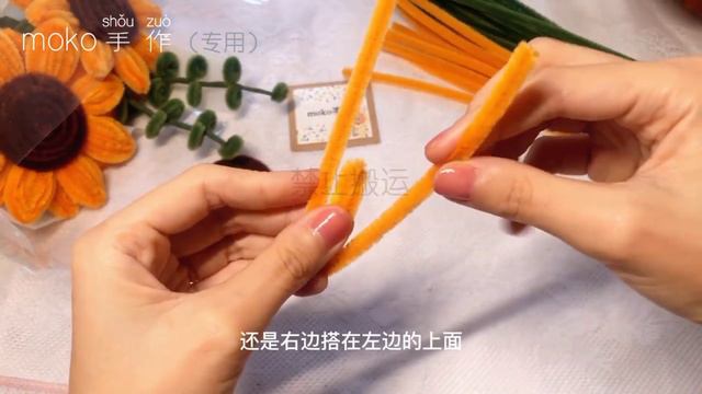DIY Flowers : how to make beautiful sunflower step by step #02 | handmade diy pipe cleaner flowers смотреть онлайн