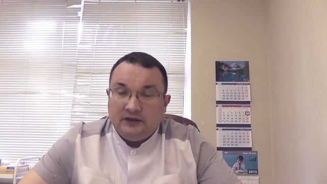 Лечение заболеваний мочеполовой системы смотреть онлайн