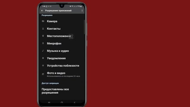 Как исправить ошибку «Этот сайт недоступен» в Google Chrome (2023) смотреть онлайн