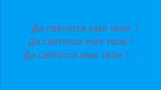 С Рождеством ! смотреть онлайн