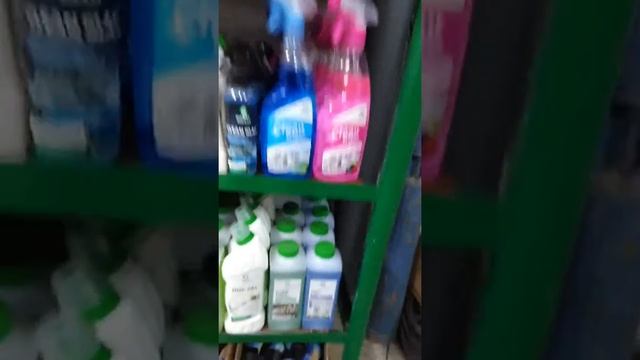 Клининговая служба Посейдон Кумертау . смотреть онлайн