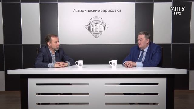 Е.Ю.Спицын и Г.А.Артамонов "Этногенез славян: взгляд антропологов" Часть I смотреть онлайн