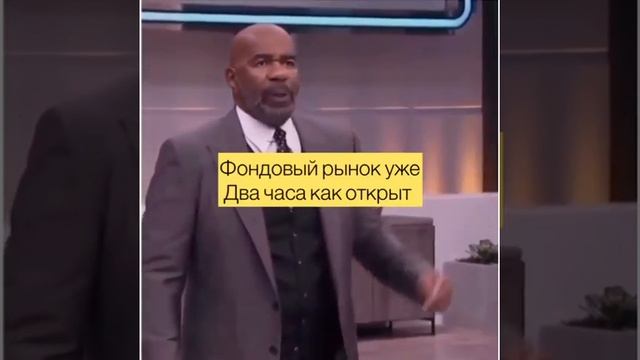 Богатые не спят по 8 часов в день смотреть онлайн