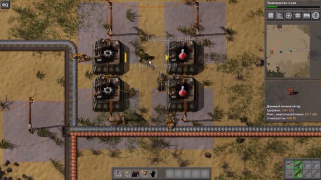 КОЛБОЧКИ || Factorio смотреть онлайн