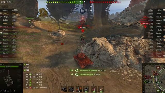 обзор танка Т26Е5 смотреть онлайн