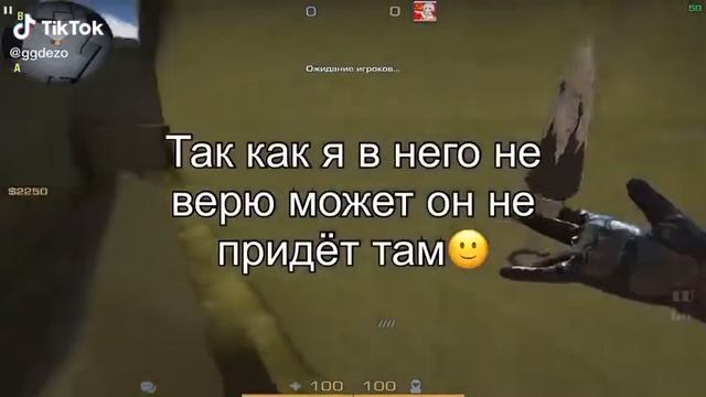 Ну я особо не верю в Деда Мороза так смотреть онлайн