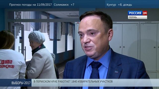 Как голосовал Максим Решетников? смотреть онлайн
