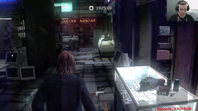 Kane & Lynch 2: Dog Days - прохождение в кооперативе #1 смотреть онлайн