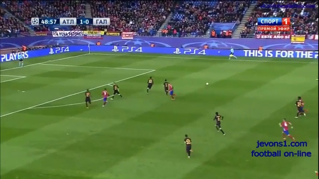 Atletico Madrid 2-0 Galatasaray (C1) Champions League 2015 смотреть онлайн