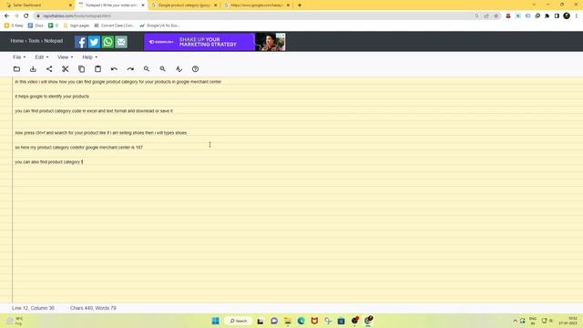 How to find Google Product Category for uploading Products in Google merchant center смотреть онлайн