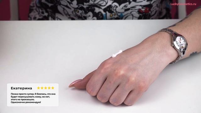 Обзор на Пенку для умывания с соком алоэ Eunyul Aloe Foam Cleanser смотреть онлайн