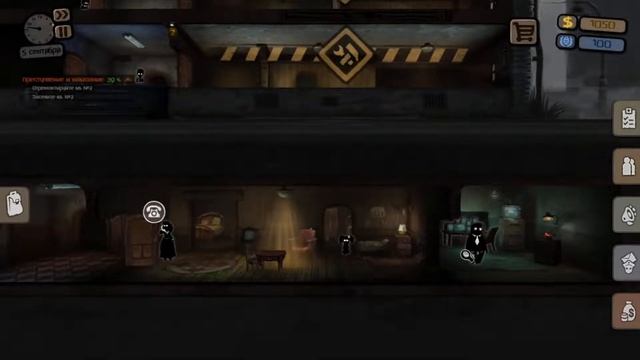 Beholder 1 Полное Прохождение Финал Плохой ( Без Комментариев ) смотреть онлайн