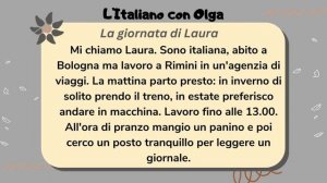 Итальянский язык. Читаем текст на итальянском языке А1