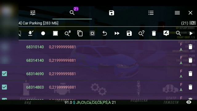 Car parking Как сделать НЛО? Очень легко и просто! смотреть онлайн