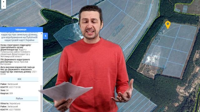 ‼️‼️Рейдерский захват‼️‼️⚡МАКСИМАЛЬНЫЙ РЕПОСТ‼️ смотреть онлайн