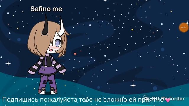 Обра для • Kumikø•)Делаю Обри на заказ смотреть онлайн