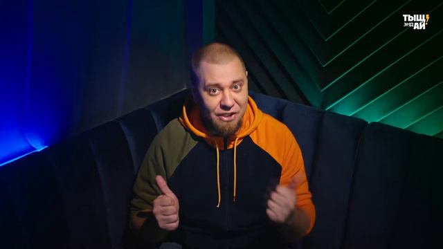 КАКИЕ СЛОВА НЕЛЬЗЯ ИСПОЛЬЗОВАТЬ НА СЦЕНЕ КАРАОКЕ-КЛУБА? смотреть онлайн