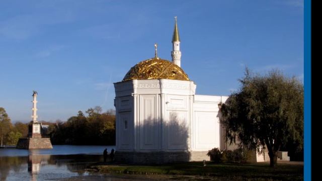 281 Стрельна Царское Село смотреть онлайн