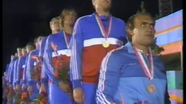 Music - 1984 - Yugoslavia National Anthem - Olympic Medal Ceremony For Mens Water Polo Gold Medal смотреть онлайн