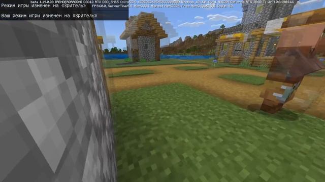 ВЫШЕЛ НОВЫЙ МАЙНКРАФТ ПЕ 1.19.0.28 | ПЛАСТИНКА ВАРДЕНА, СПЕКТАТОР РЕЖИМ, НОВЫЙ КРАФТ - (СКАЧАТЬ) смотреть онлайн