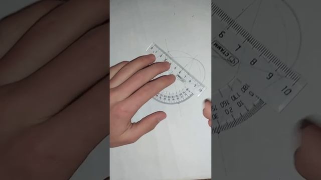 Элипс сызу.Қазақша смотреть онлайн