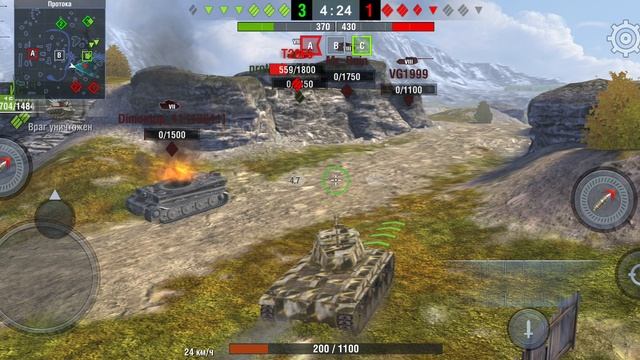 исследовал ИС-4 и Т25/2!, играем в танки#4 смотреть онлайн