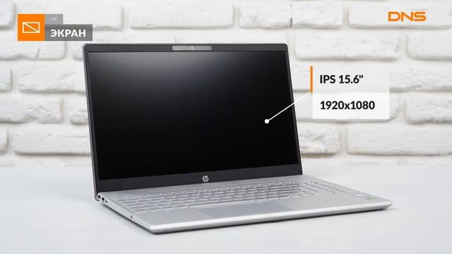 Распаковка ноутбука HP Pavilion 15-cs1006ur / Unboxing HP Pavilion 15-cs1006ur смотреть онлайн
