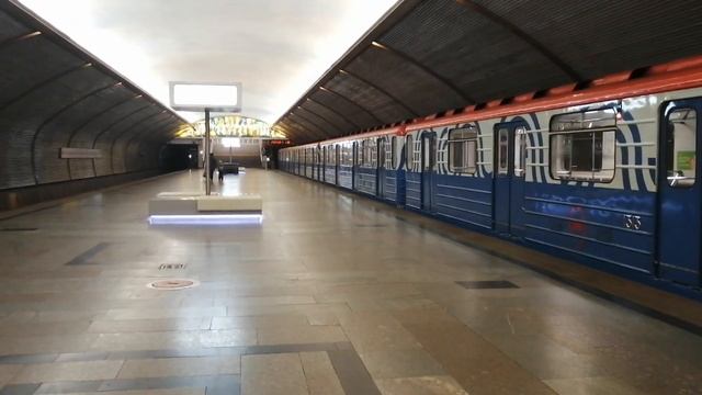 Посадки нет. Станция Черкизовская. смотреть онлайн