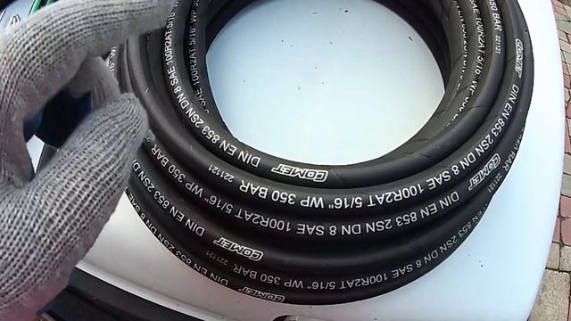 Шланги высокого давления для автомоек до 350 Bar смотреть онлайн