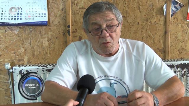 Спортна Зона смотреть онлайн