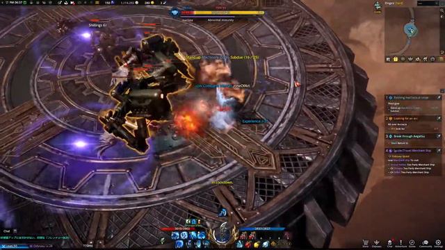 Lost Ark [ Lance Master ] Solo EHRGEIZ Hard Mode 🎮 смотреть онлайн