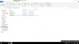 Как устранить ошибку X-Ray Engine 1.6 в S.T.A.L.K.E.R.: Зов Припяти (Способ Рабочий 100%)