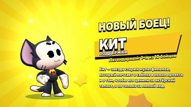 ОАОАОАОАОАОАОА МНЕ КИТ ВЫПАЛ♡