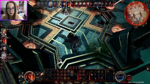 Спят усталые Касадор, Орин и Литейная стража Baldur’s Gate 3 (СТРИМ) №47 смотреть онлайн
