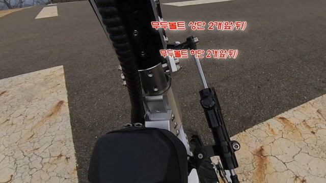 ?[Hunter M1] 13인치 전동킥보드 리뷰! (2부) Electric Scooter
