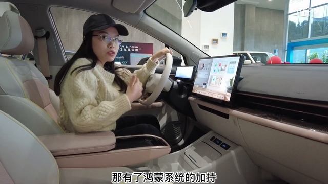 15W纯电紧凑SUV不止元plus，几何M6还有华为加持怎么说？ смотреть онлайн