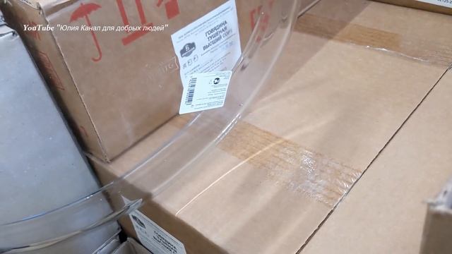 ?Бегите в СВЕТОФОР за посудой ? Супер НОВИНКИ уже разбирают ? Дешевле Фикс прайс. Февраль 22 смотреть онлайн