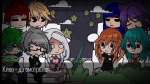 ||РЕАКЦИЯ 13 КАРТ НА ТТ||