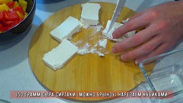 Спорт и Физическая Активность