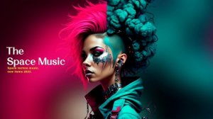Фантастическая Космическая Техно Музыка 2023. КОСМИЧЕСКАЯ РИТМИЧНАЯ ТЕХНО МУЗЫКА