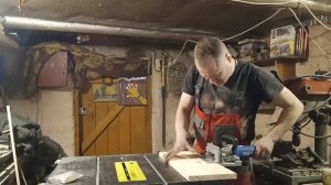 Ламельный фрезер зубр.