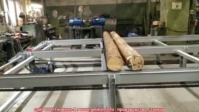 загрузка бревна эстакада для брусующих станков и пилорамы механизация лесной промышленности?? смотреть онлайн