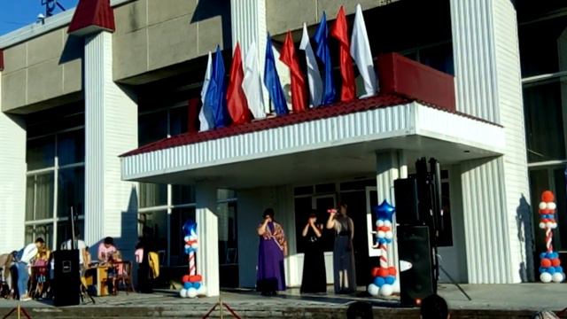 День России(2) смотреть онлайн