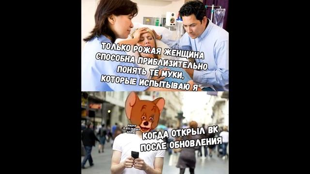 Как обойти ограничение на прослушивание музыки в вк? смотреть онлайн