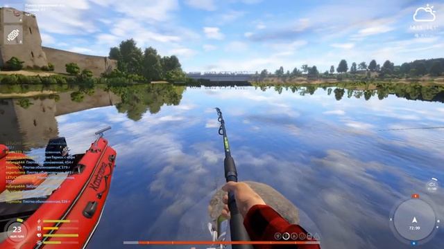 PP4. Ловим Налима на Волхове