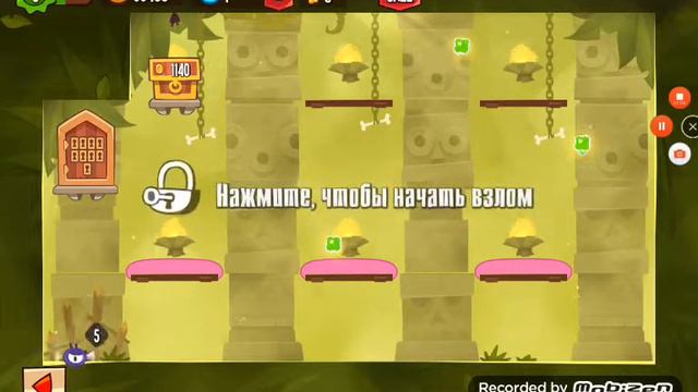 Купил скин на игрока в бс и вступил в гильодину в кинг оф твэхс смотреть онлайн